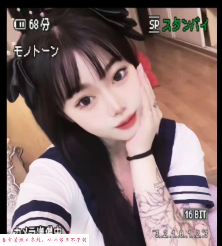 嫩妹小白菜 第1张