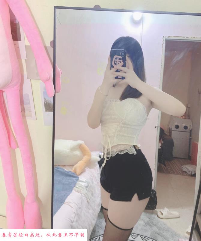 大波妹妹 第3张