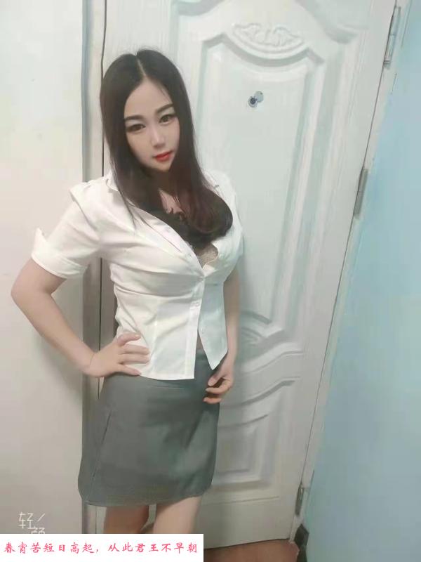 巨乳妹夕夕 第3张