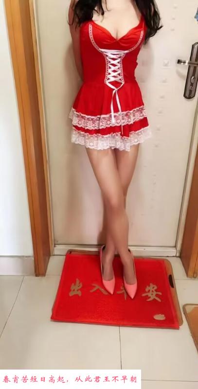青羊离异熟女人妻 第3张