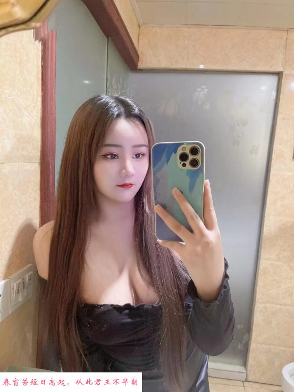 洪山大胸波妹 第1张
