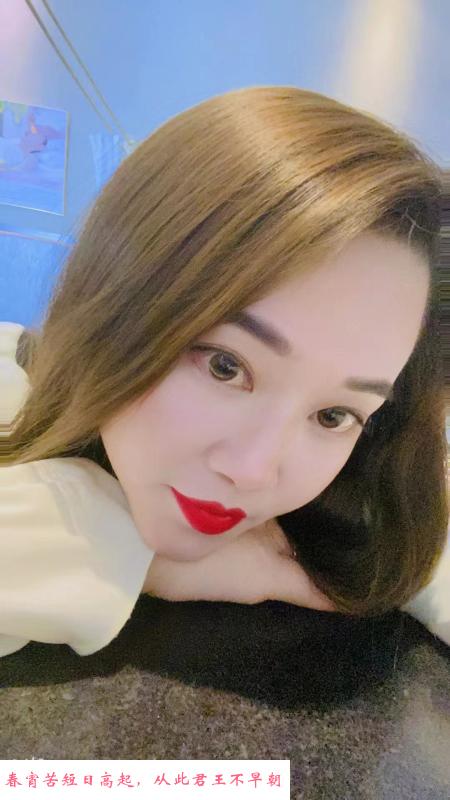 夫子庙琳琳 第2张