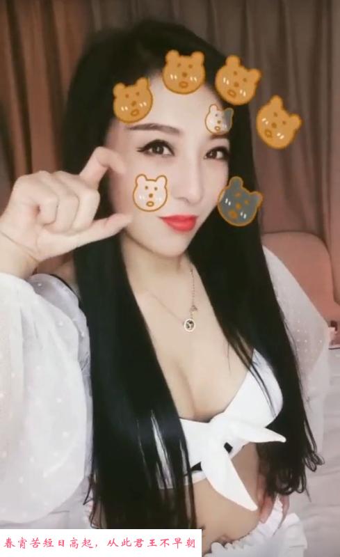 栖霞春天老师回归 第1张