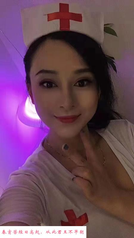 南京服务型美少妇 第3张
