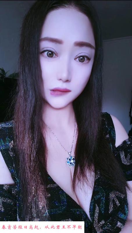 五塘大大大奶 第1张
