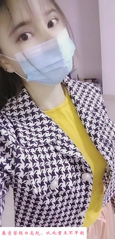 合肥中项诗诗 第1张