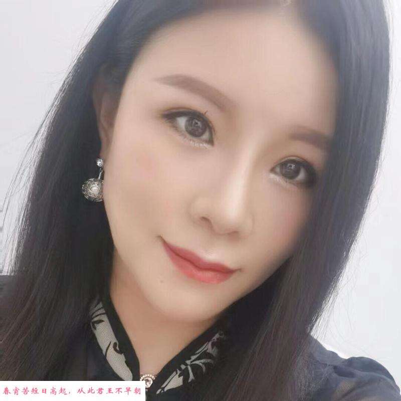 瑶海倩倩 第1张