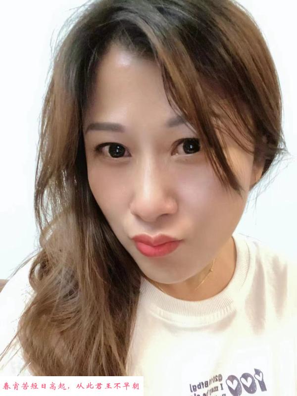 风骚韵味少妇诗诗 第1张