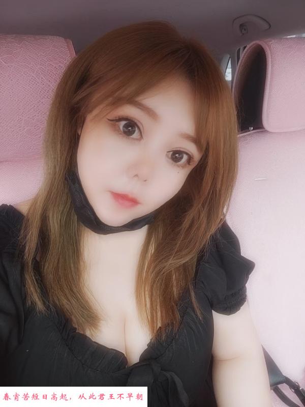 皇姑大扎小少妇 第1张