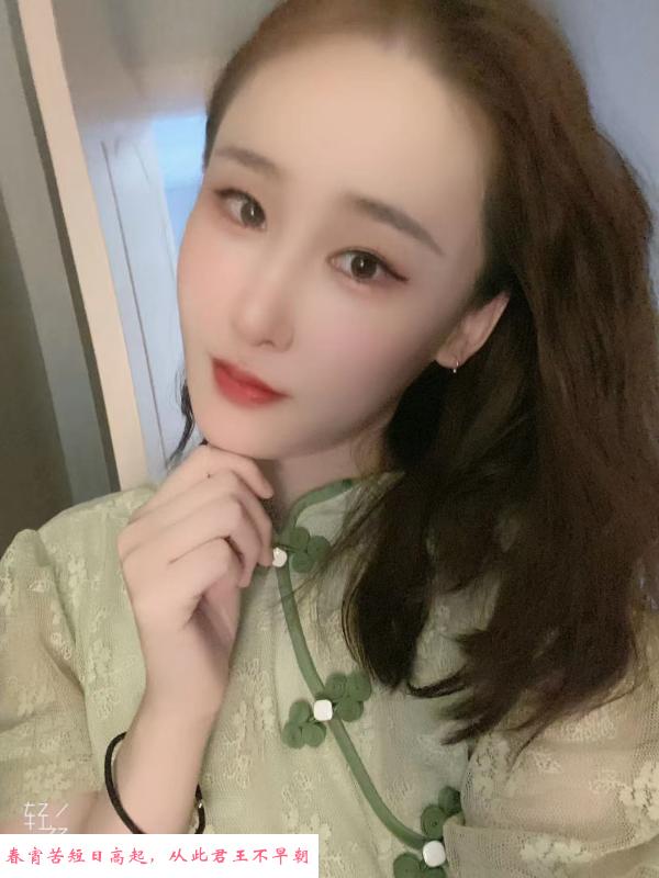 汉服白嫩小姐姐 第2张