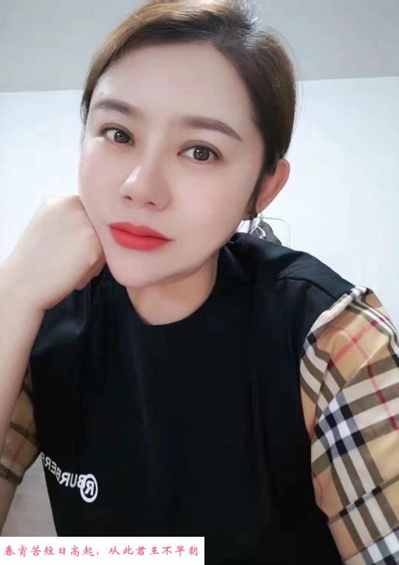 南开小舅妈 第1张