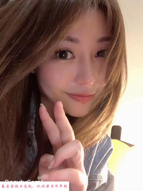 颜值服务好的女孩 第1张