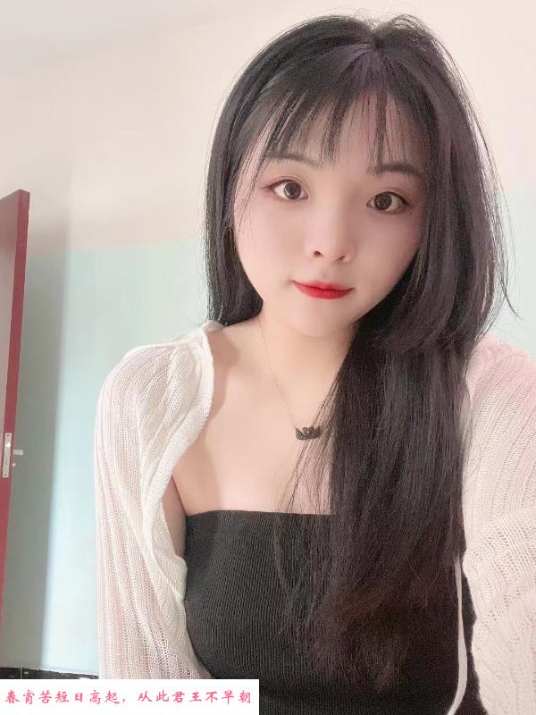 天河邻家小姐姐琪琪 第1张