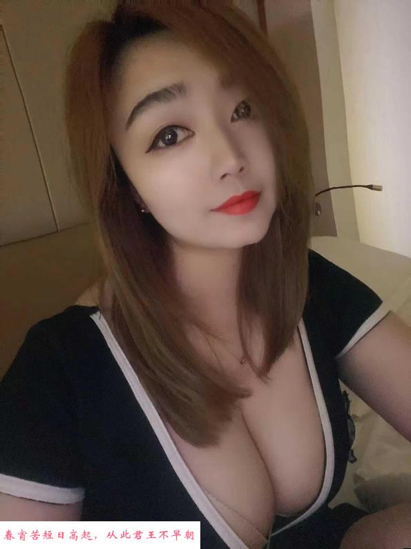 铁西大胸妹暖暖 第2张