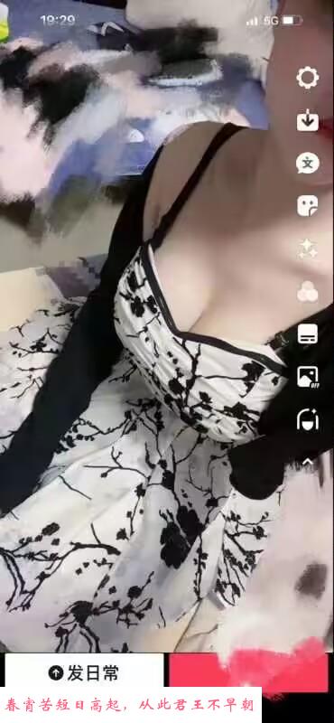 柳州城中万达熟女 第2张