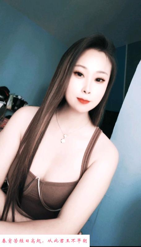 成都兼职熟女 第1张