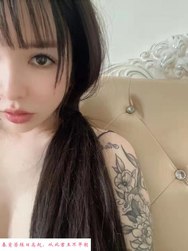 罗湖36D的私约KK 第2张