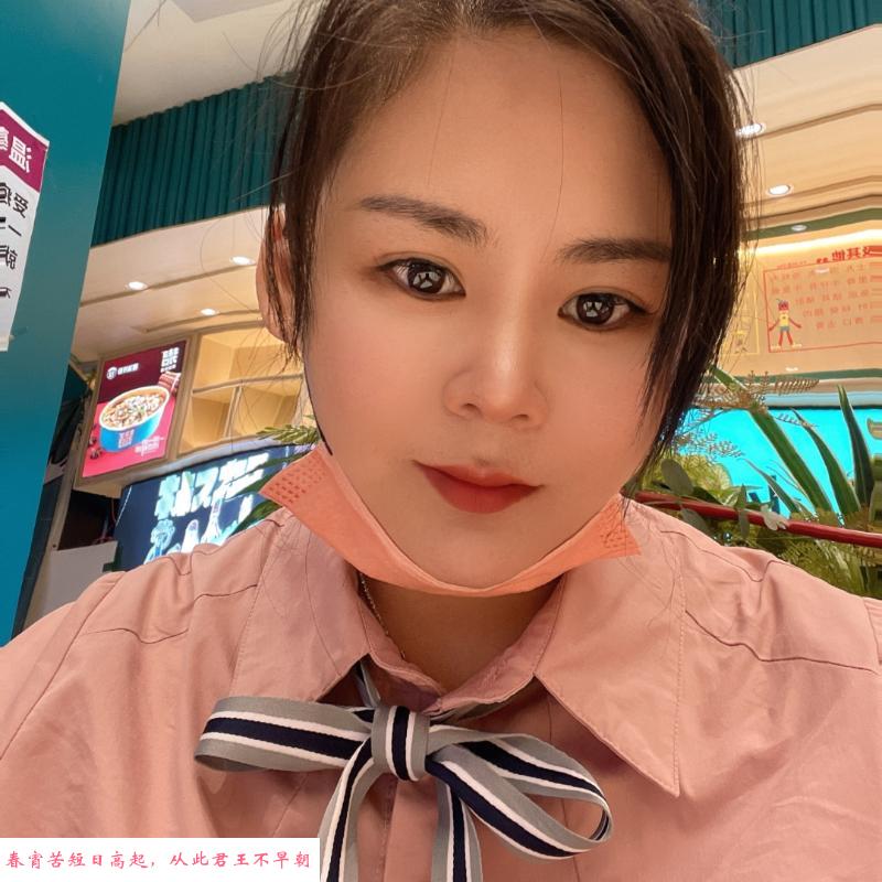 深圳龙华孕妈苏苏 第1张