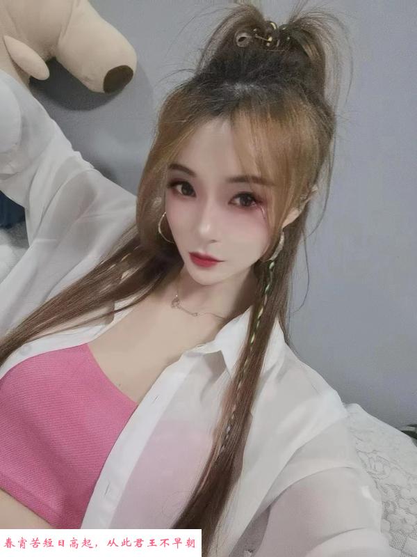 长腿高妹娜娜 第1张