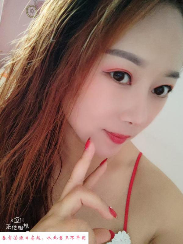 闵行性感御姐 第2张