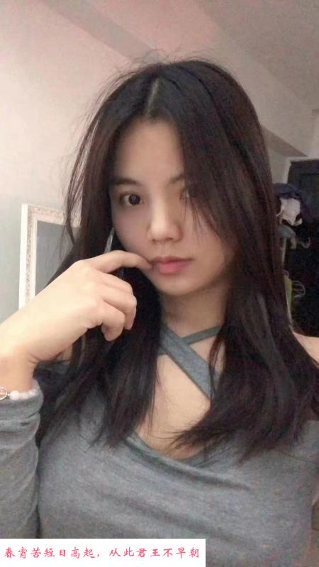 中山市美女 第1张
