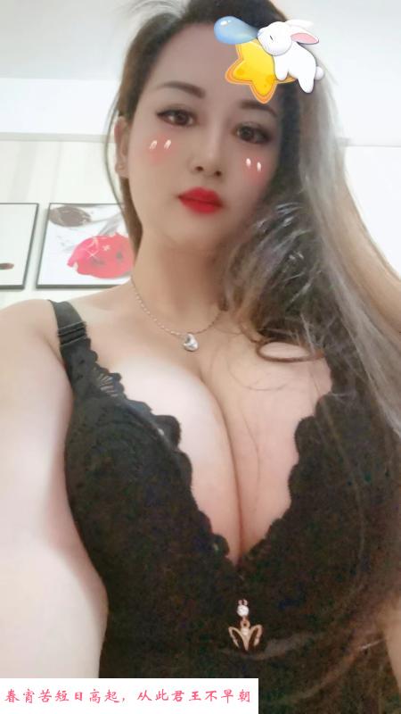 偶遇霸道服务不错 第2张
