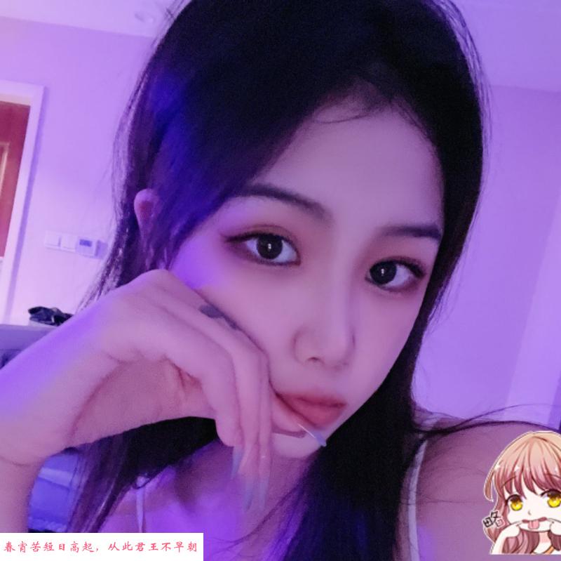 无锡新人嫩妹 第3张