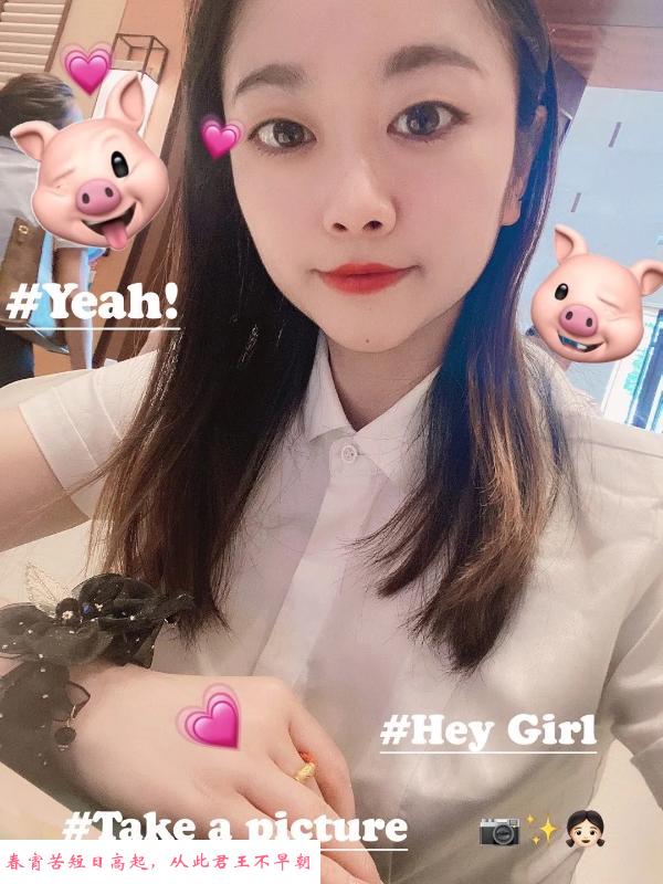 滨海蜜桃臀嫩妹 第1张