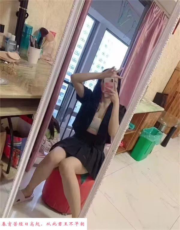 花溪倩倩 第2张