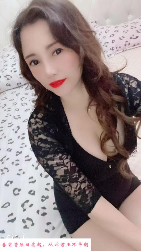 合肥舔脚熟女 第1张
