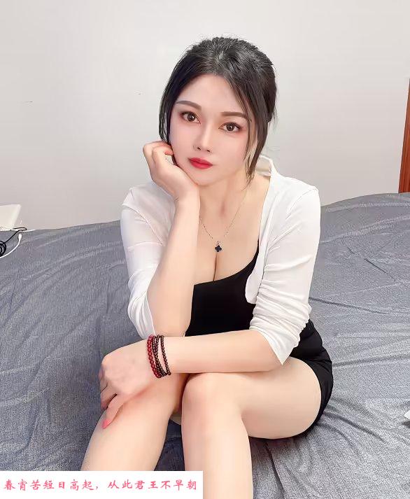 普院大奶少妇 第1张