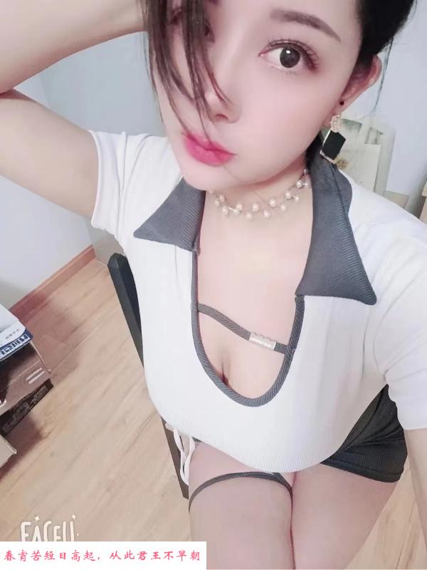 闵行服务型小姐姐 第3张