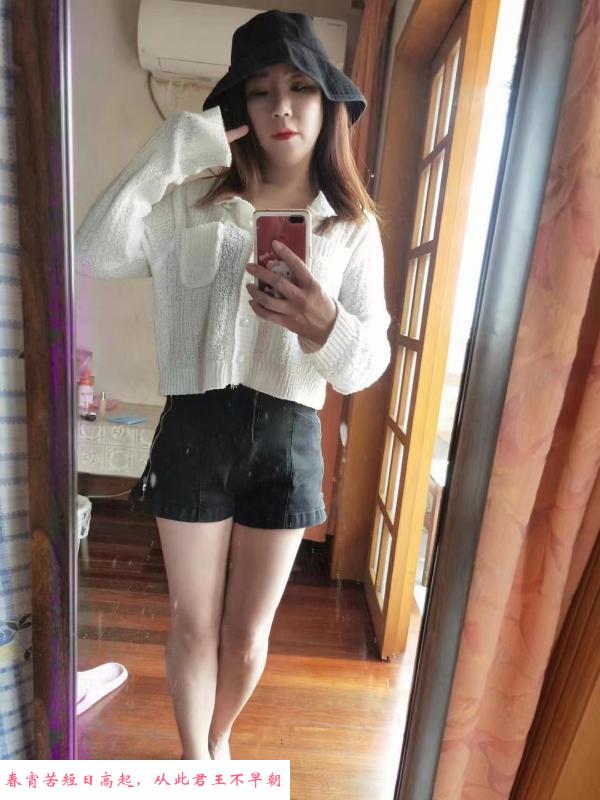 油坊桥东北少妇 第2张