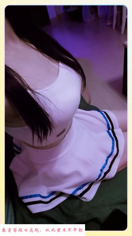 宝安流塘大奶小姐姐 第2张