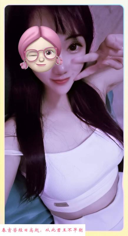 宝安流塘大奶小姐姐 第3张