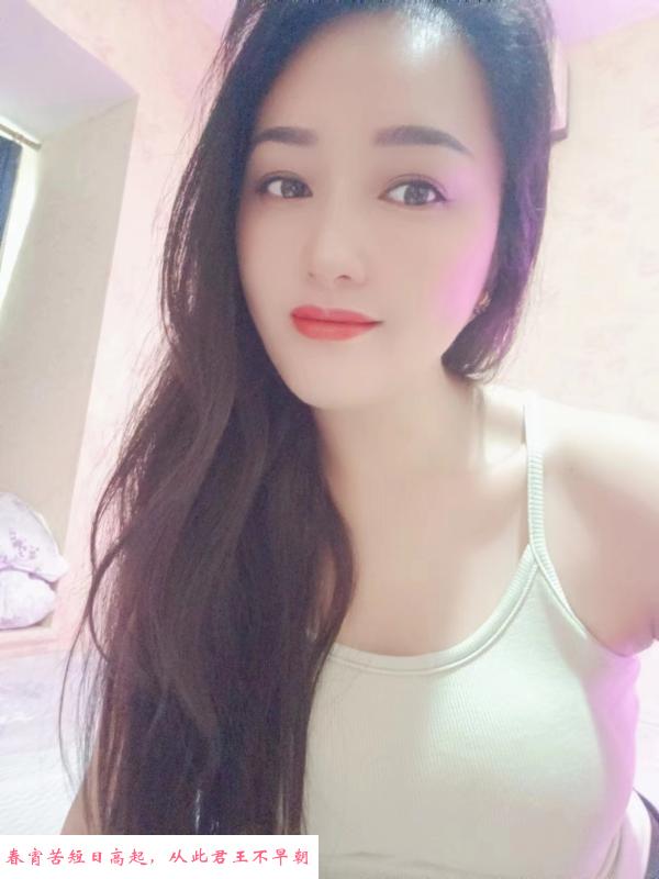 蝴蝶姐姐精油推背 第2张