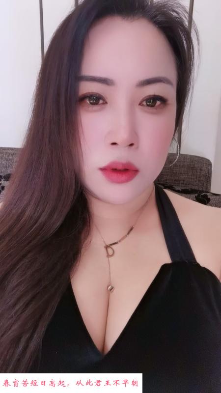 天津西青小姐姐 第1张