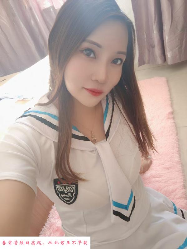 西青少妇漂亮活好 第2张