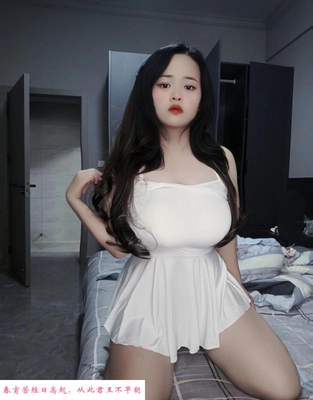 武进大奶小妹 第1张