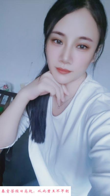 芜湖美女个人兼职半套 第2张