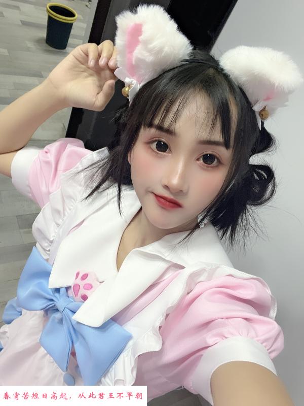 浦口小可爱 第1张