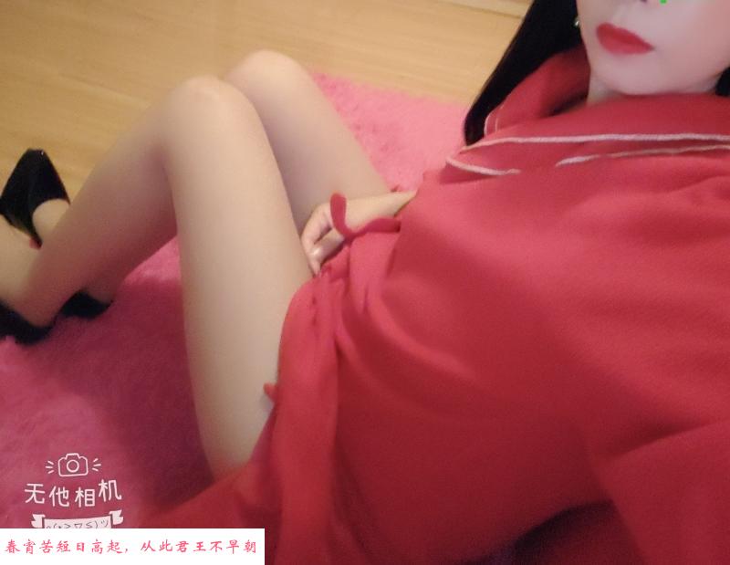 古田姐姐 第1张