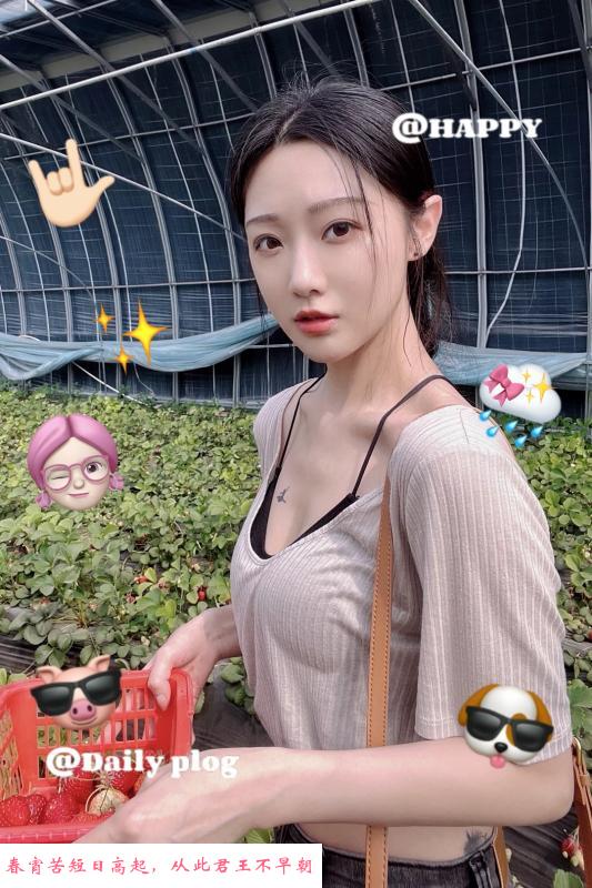 徐州sao妹妹 第1张