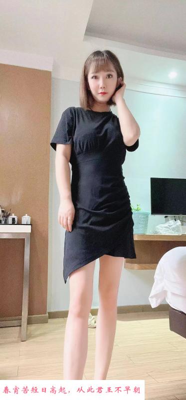 坂田巨乳甜甜 第3张