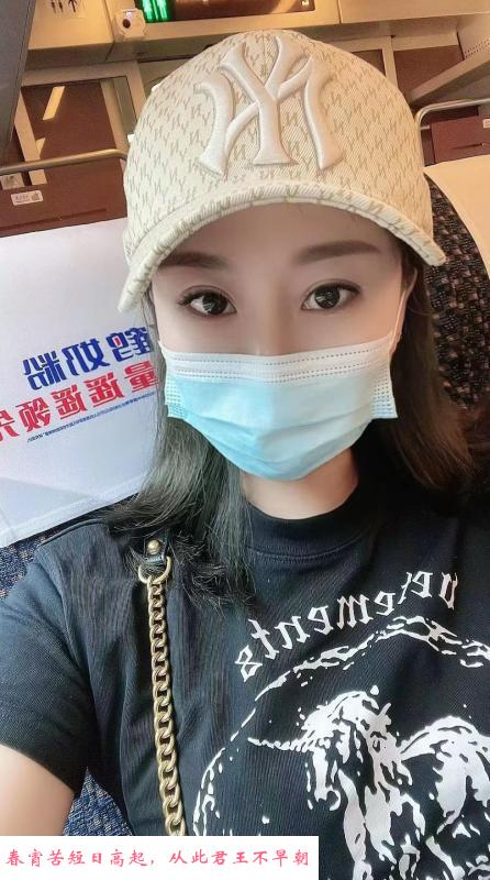 果果服务型少妇 第2张