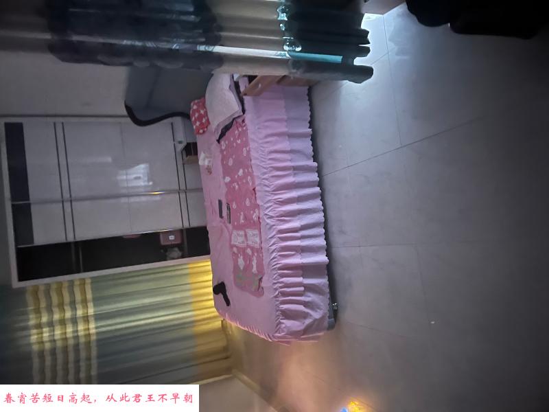 市二宫可可 第2张