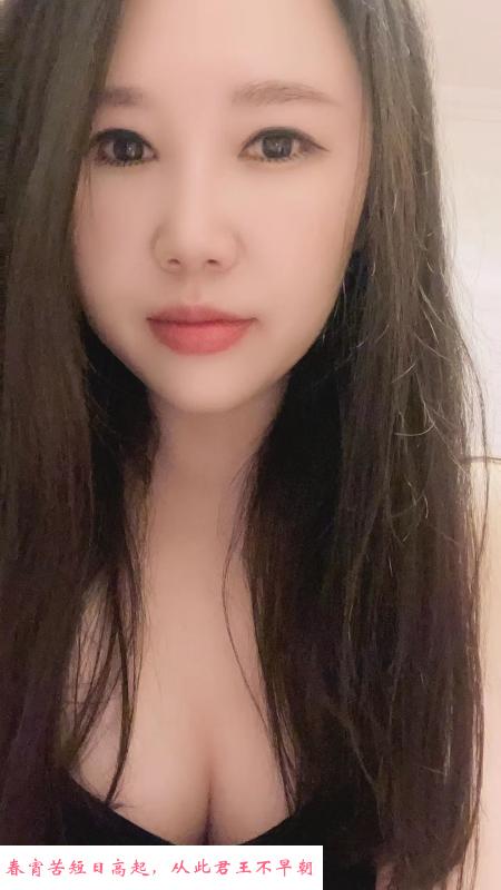 丁家庄嫩妹 第2张
