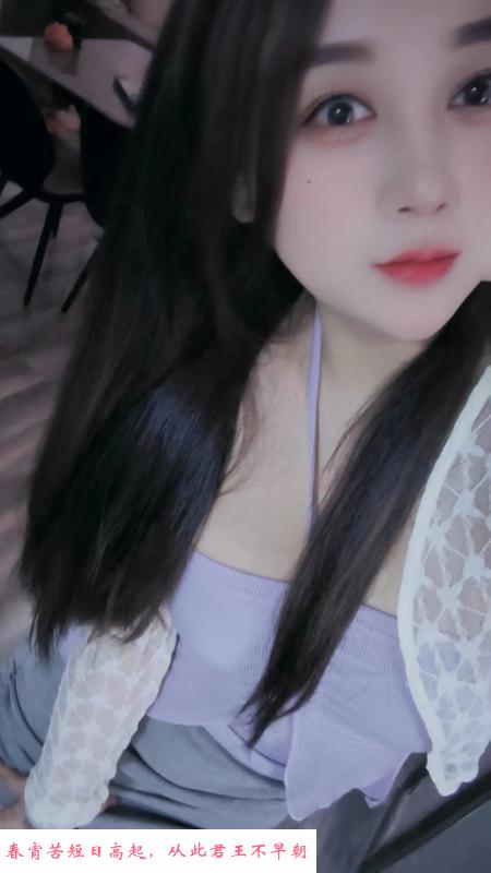 长相甜美的妹子 第2张
