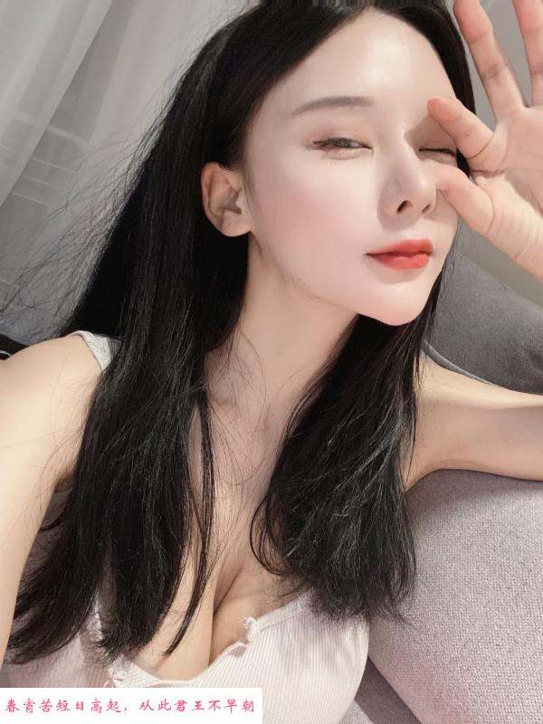 深圳美乳洪荒少女 第2张