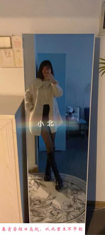 岳麓小北服务型 第2张